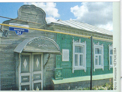 bulgakov2